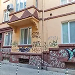 El Apartment